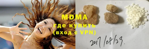 мяу мяу мука Алексеевка