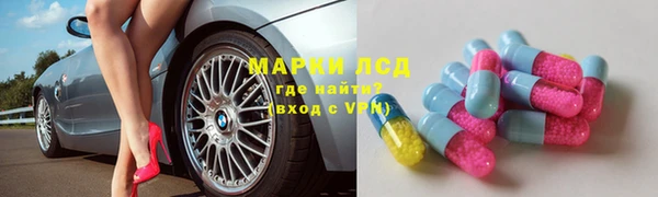 мяу мяу мука Алексеевка