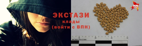мескалин Алзамай