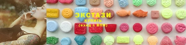 первитин Наволоки