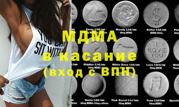 мескалин Алзамай