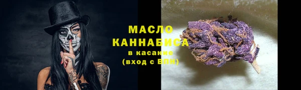 мяу мяу мука Алексеевка