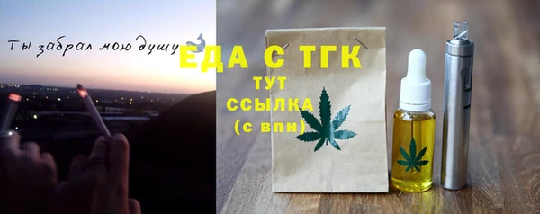 наркотики Навашино