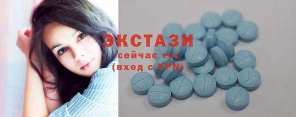 мяу мяу мука Алексеевка