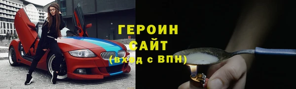 хмурый Надым