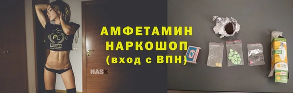 мяу мяу мука Алексеевка