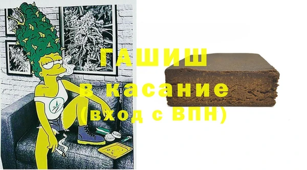 мяу мяу мука Алексеевка