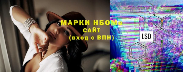 мяу мяу мука Алексеевка