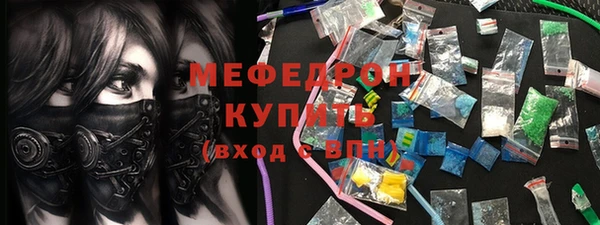 мескалин Алзамай