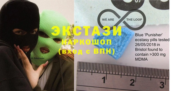 мяу мяу мука Алексеевка