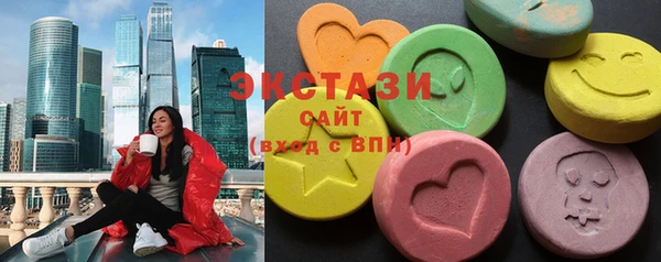 мескалин Алзамай